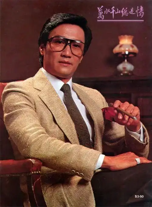 这部黄日华与翁美玲主演的金庸剧中,谢贤饰演的是杨铁心