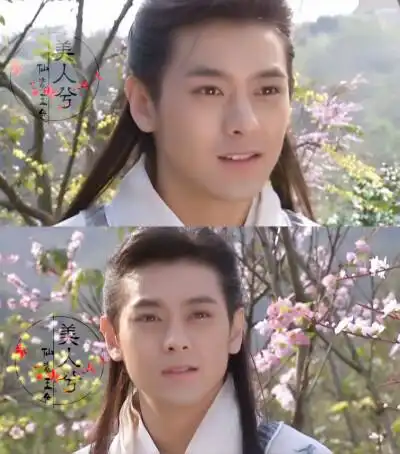 林志颖《天龙八部》【段誉】风度偏偏贵公子,世事不喑闯天涯.