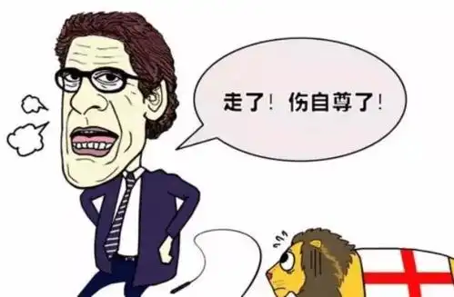 外地人宾馆投宿感觉脑子不够用了