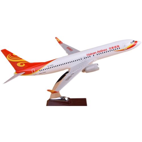 合金飞机模型空客a330海南航空43cm波音b787海航飞机模型