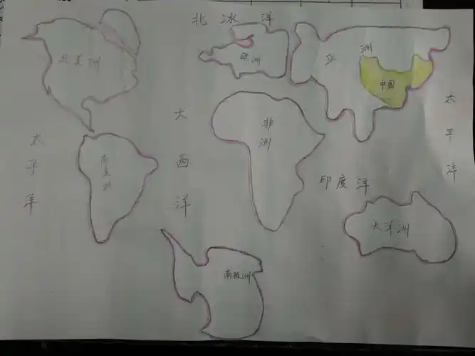 地理作业:画图拼出七大洲,四大洋名称