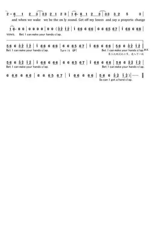 98k简谱-fitz and the tantrums-吃鸡战歌,绝地求生嚣张bgm2