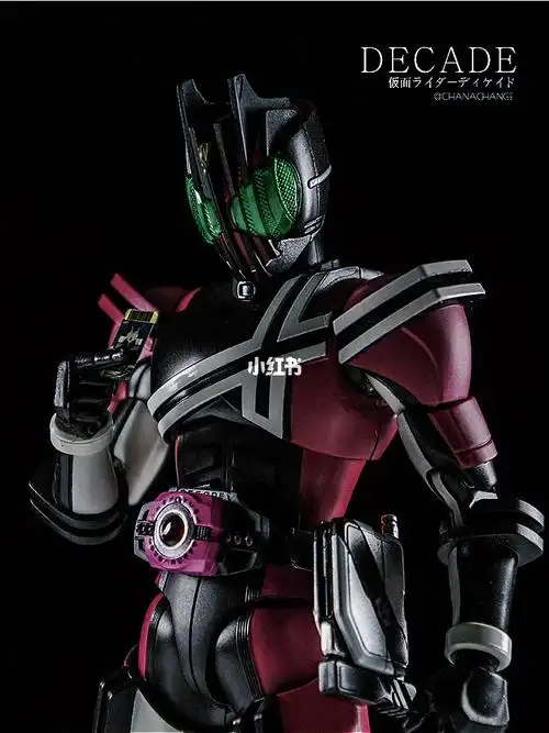 假面骑士帝骑decade