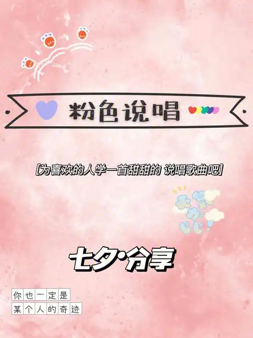 《promise》马思唯/harikiri/朴宰范《很高兴认识你》c-block《乌云