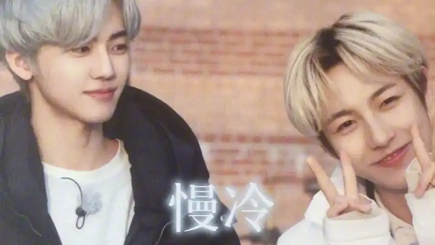 【ai cover】罗渽民&黄仁俊-慢冷