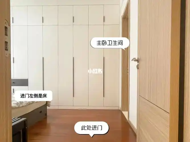 主卧316宽带卫生间做了床尾满墙衣柜