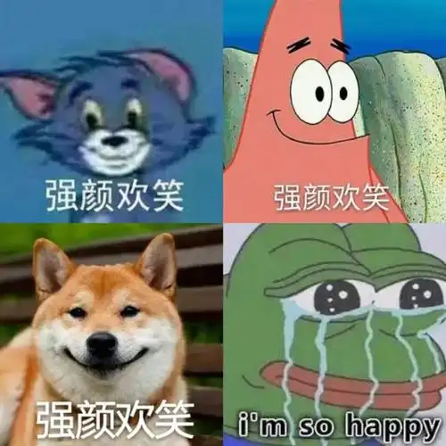 你有没有看过照片中微笑的你自己?是不是总觉得有点……怪怪的?