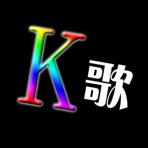 k歌的头像和名字 头像图片大全 -【爱个性】