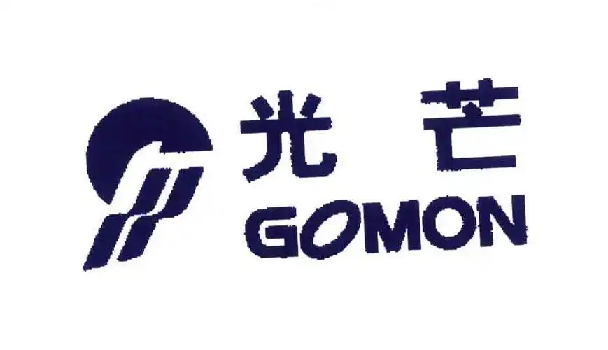 em>光芒 /em>; em>gomon /em>