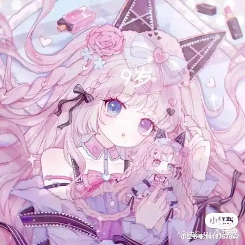 双子座的来集合