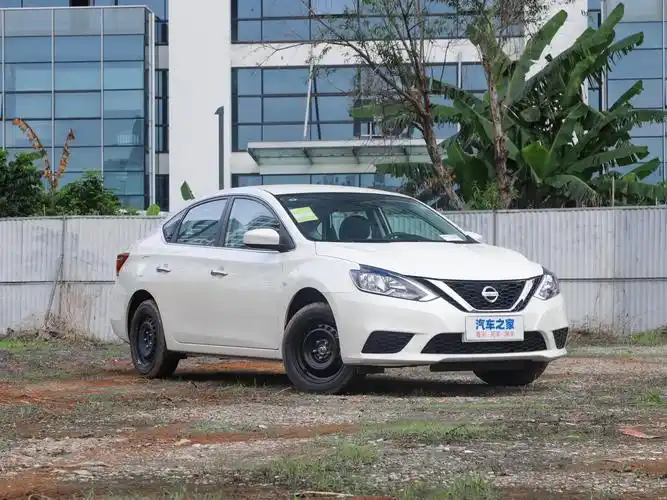 低首付购新车 日产轩逸2022款新轩逸经典 1.6xe 东风 - 抖音