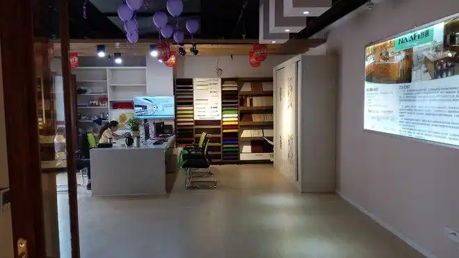 夹江一品居室内装饰公司