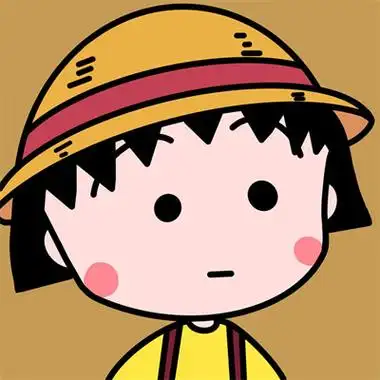 樱桃小丸子可爱呆萌头像高清图片闺蜜头像精选动漫人物