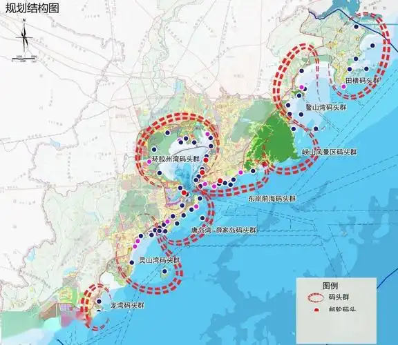 青岛将布局形成8大码头群 打造为东北亚区域性邮轮港_规划
