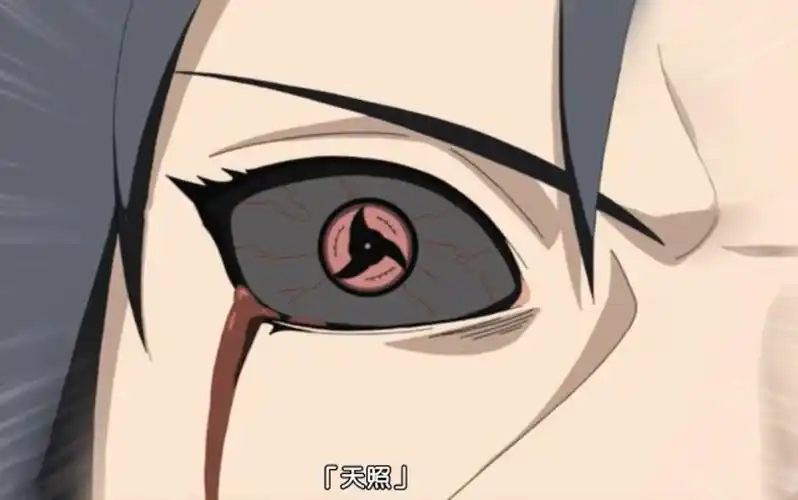 及其衍生作品中 a target="_blank" href="/item/宇智波鼬/48882