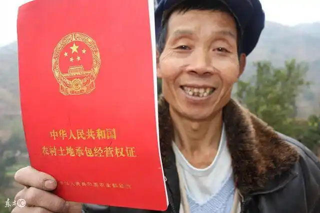 这一证书是以后获得集体土地财产性收益的有效证明.