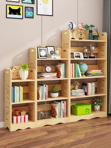 儿童全实木书架简易学生书柜组合落地多层桌上收纳置物架绘本架