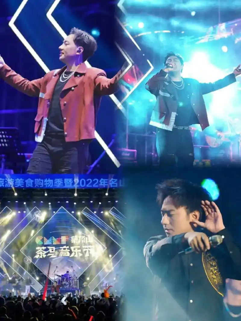 "上海贵酒 高酱之夜"海来阿木泰州演唱会.92  8 月19 - 抖音