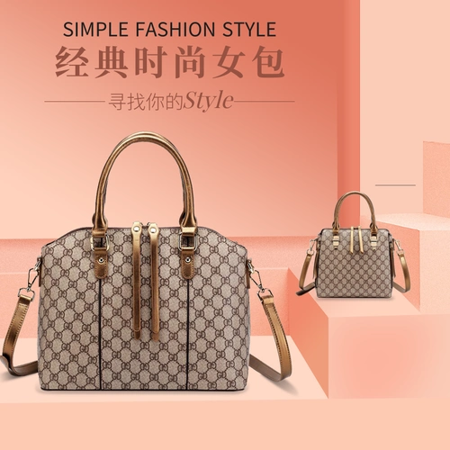 简约大气风女包主图/宝贝主图