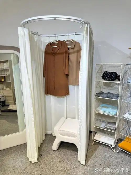 服装店奶油风更衣室试衣间 网红移动试衣间u型杆服装店更衣室简易商场