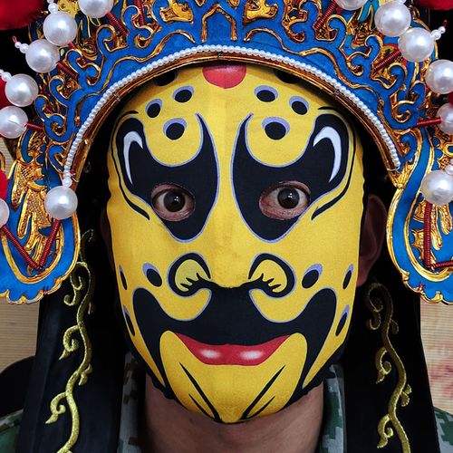 魔术变脸脸谱脸皮一张川剧道具魔术道具