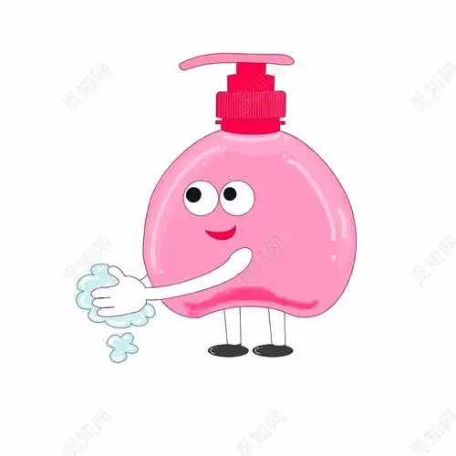 洗手液 卡通 勤洗手 png素材洗手液元素