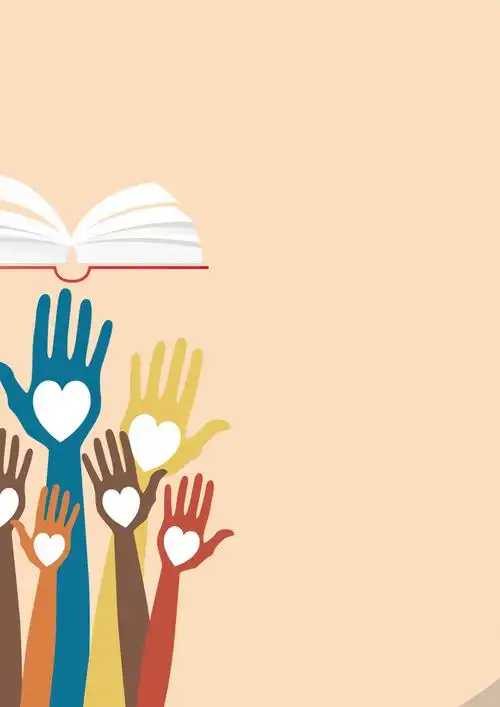 卡通 爱心 公益海报背景素材