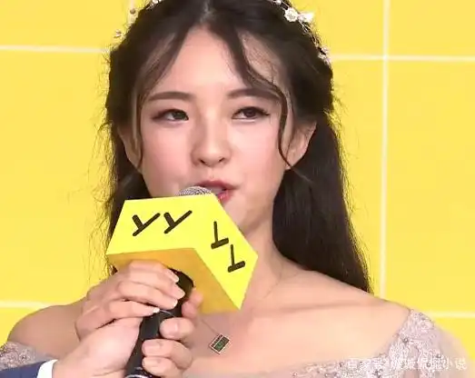 事情到此还没结束,最近这几天,小星星又爆出小小呵线下卖淫的丑闻,还