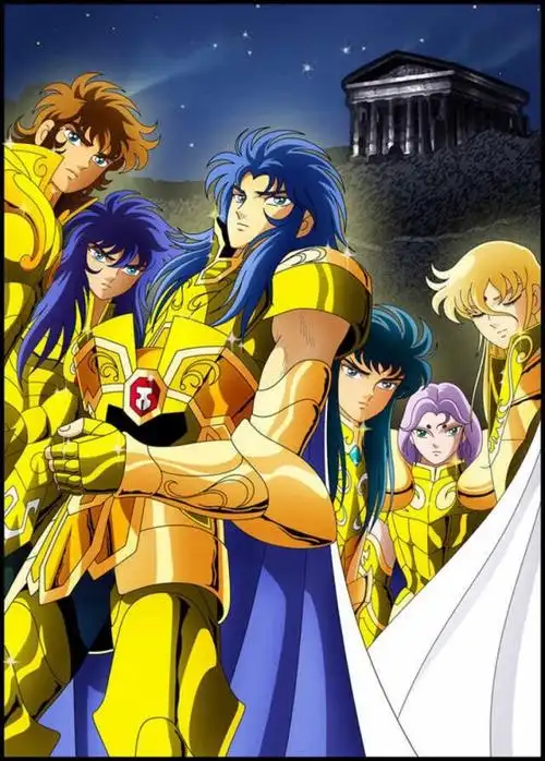 黄金圣斗士合照