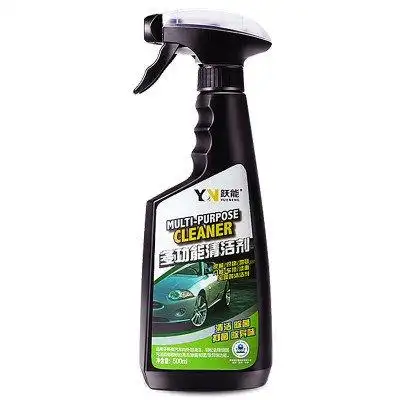 汽车内饰清洁剂让污渍无处遁形