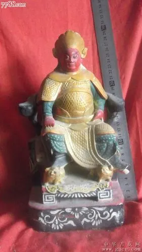 全品大老菩萨像,红面将军