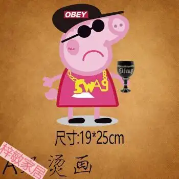 小猪佩奇带墨镜叼烟简笔画