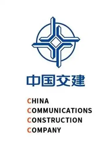 乘风破浪中交集团祝广大考生金榜题名