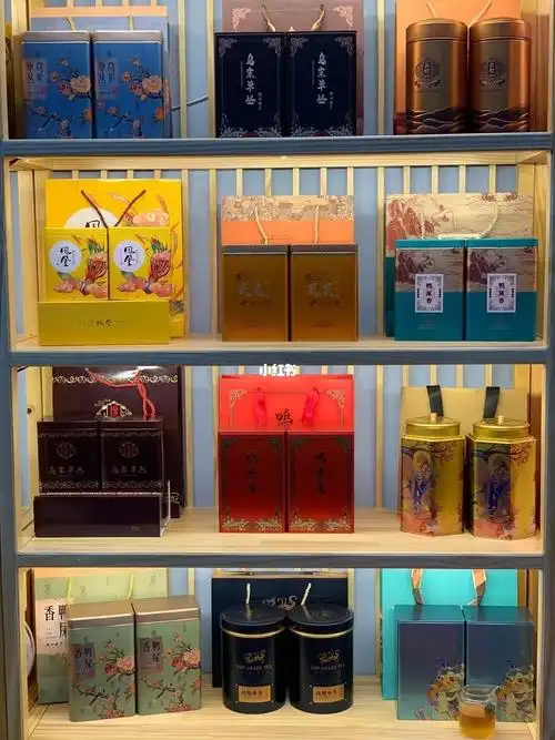 凤凰单枞大红袍