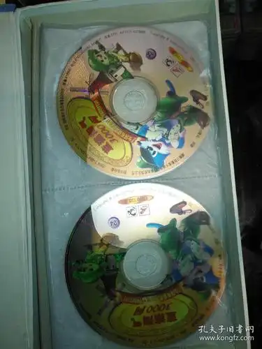 蓝猫淘气3000问1 vcd