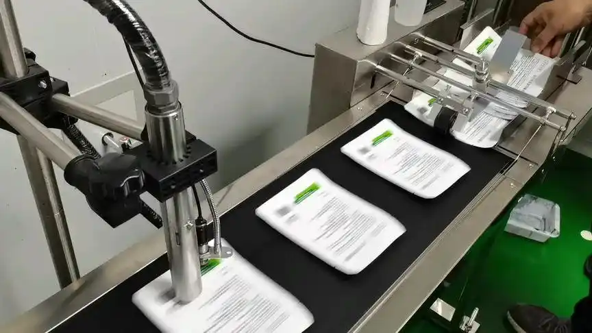 喷码机 #分页机  液体包装袋打码