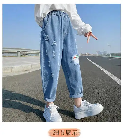 迷你木偶女童牛仔裤春秋外穿8岁女孩7时髦洋气春款宽松9大童春装儿童