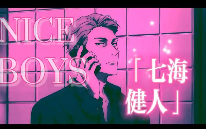 【咒术回战】人间理想型——娜娜明.