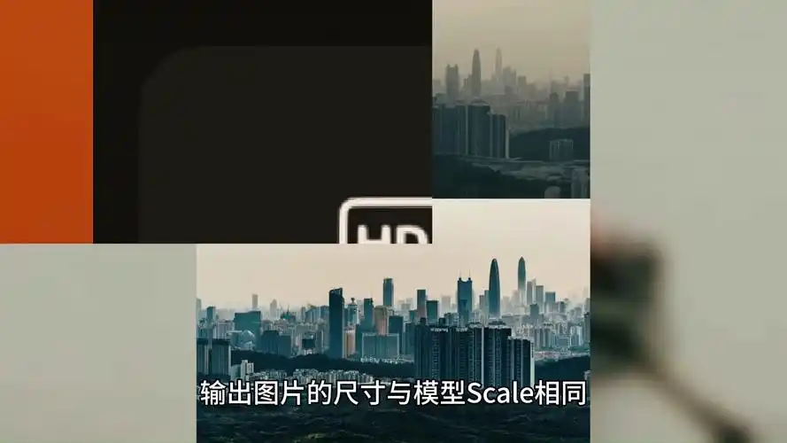 ps如何让模糊图片变清晰?模糊图片变清晰免费?