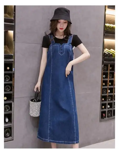 牛仔背带裙女春夏大号牛仔裙中长款遮肚显瘦a字吊带连衣裙子蓝色s