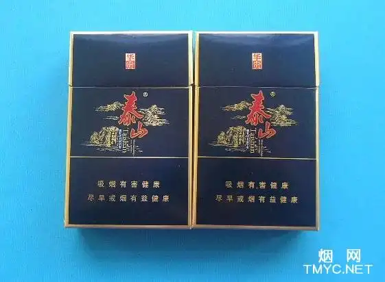 1691_43969|泰山(壹枝笔华贵)相册图片浏览.烟网