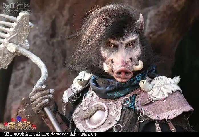 新西游记海报"可爱猪八戒"