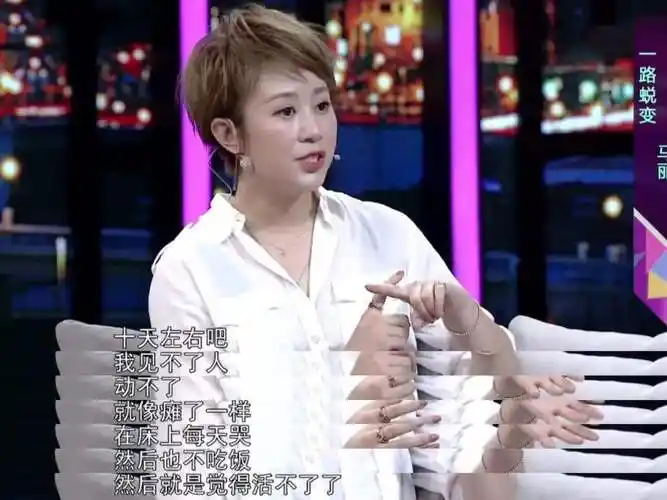 马丽凭杀手逆袭与沈腾分道扬镳小11岁丈夫成最强支柱