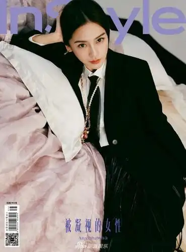 组图angelababy双封面大片曝光黑长直发演绎豌豆公主