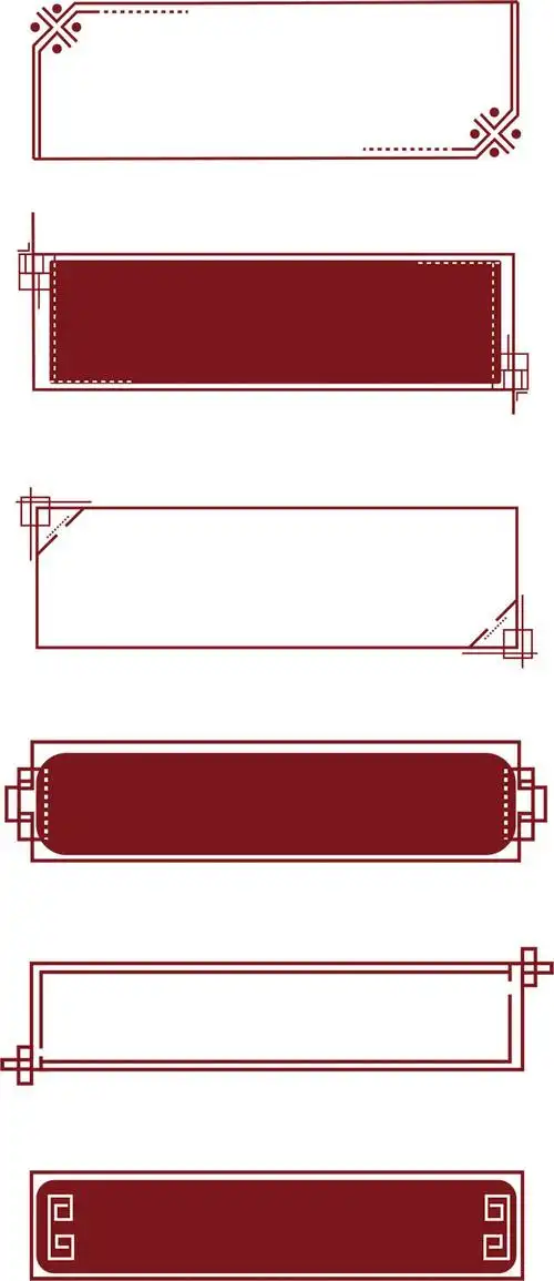 中国风古典花纹边框素材下载