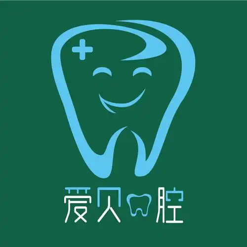 logo---口腔诊所 - 找项目 - 天琥云课堂 - 互联网设计在线教育平台