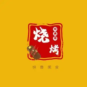 烧烤logo