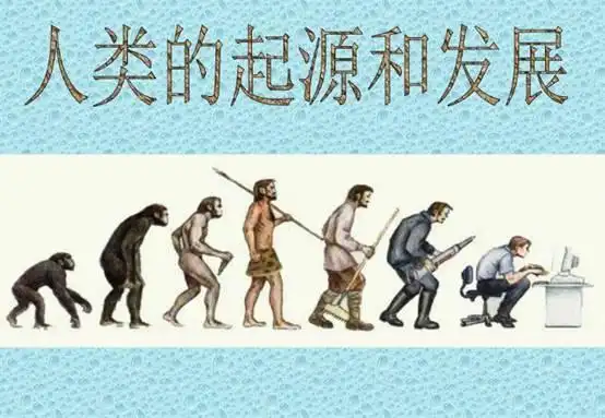 地球第一个生命被发现!生物始祖的起源,科学家:外星也有此物质