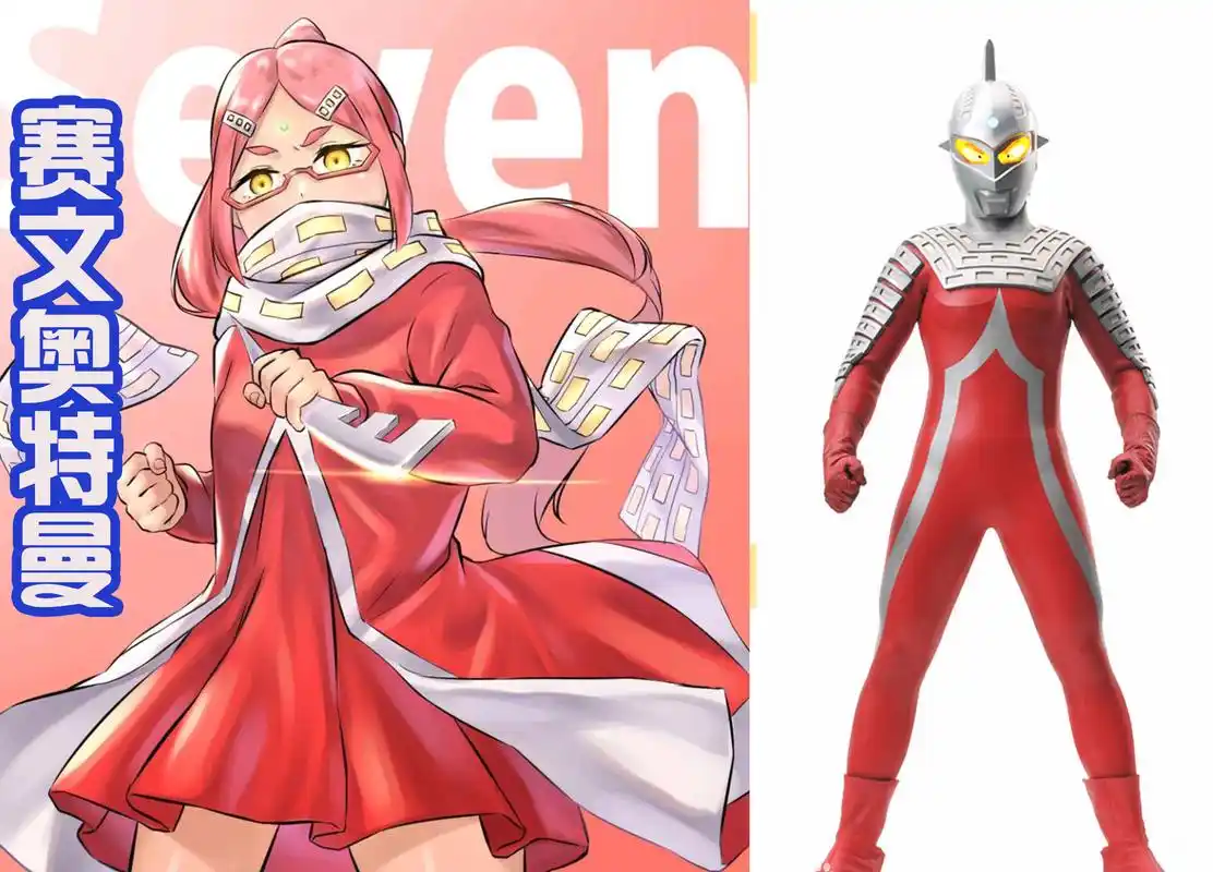 奥特六兄弟变成女性后,泰罗活泼可爱,艾斯独特气质好像女豪杰!