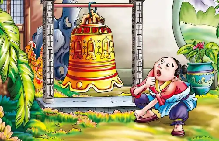 寓言故事掩耳盗铃的道理寓言故事掩耳盗铃绘本画